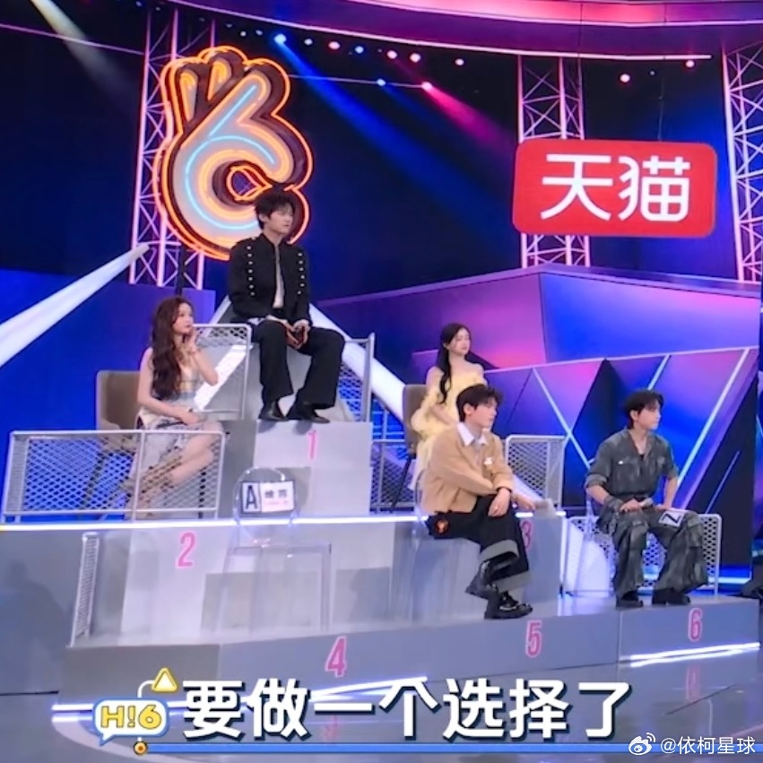 塔尖🈶一只柯 