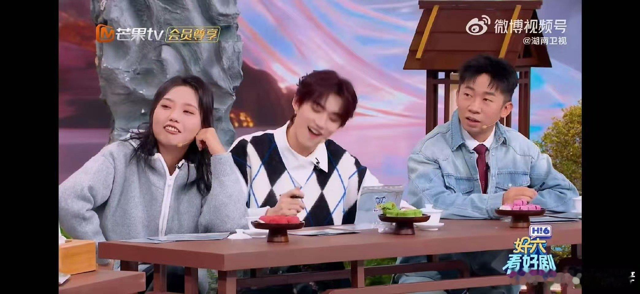 侯明昊侯明昊古风小生爆改香菜公子你好星期六 笑到捶床！侯明昊古风小生爆改香菜公子