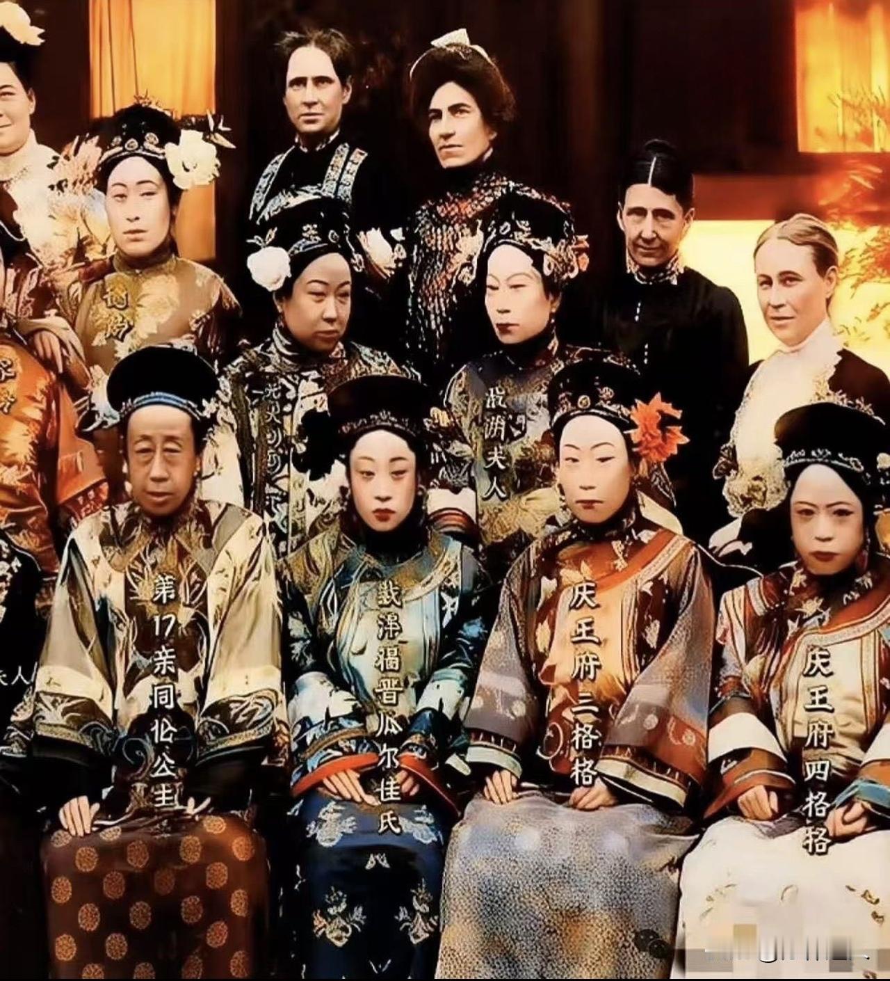 【修行笔记】 晚清第一美女，真容在这里

这是一张1904年美国公使馆，康格夫人