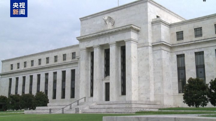 美联储，不降息！鲍威尔向继任者提议：与美国政治“划清界限”