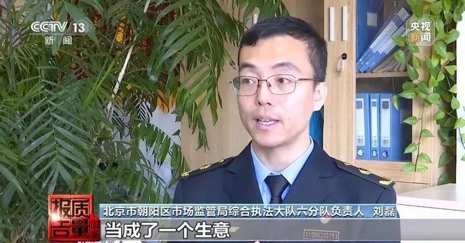 我们先明确一个概念，什么叫“职业闭店人”呢？这个群体的工作内容就一个，帮濒临倒闭