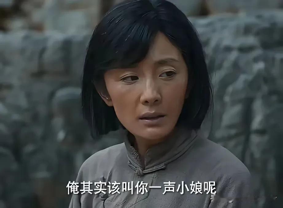 杨幂叫蓝盈莹“娘”。
杨幂和蓝盈莹太有趣了，戏里二人年龄一样，但是银子却嫁给了绣