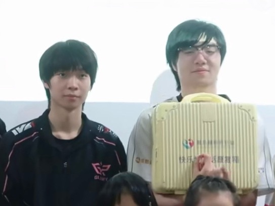 这