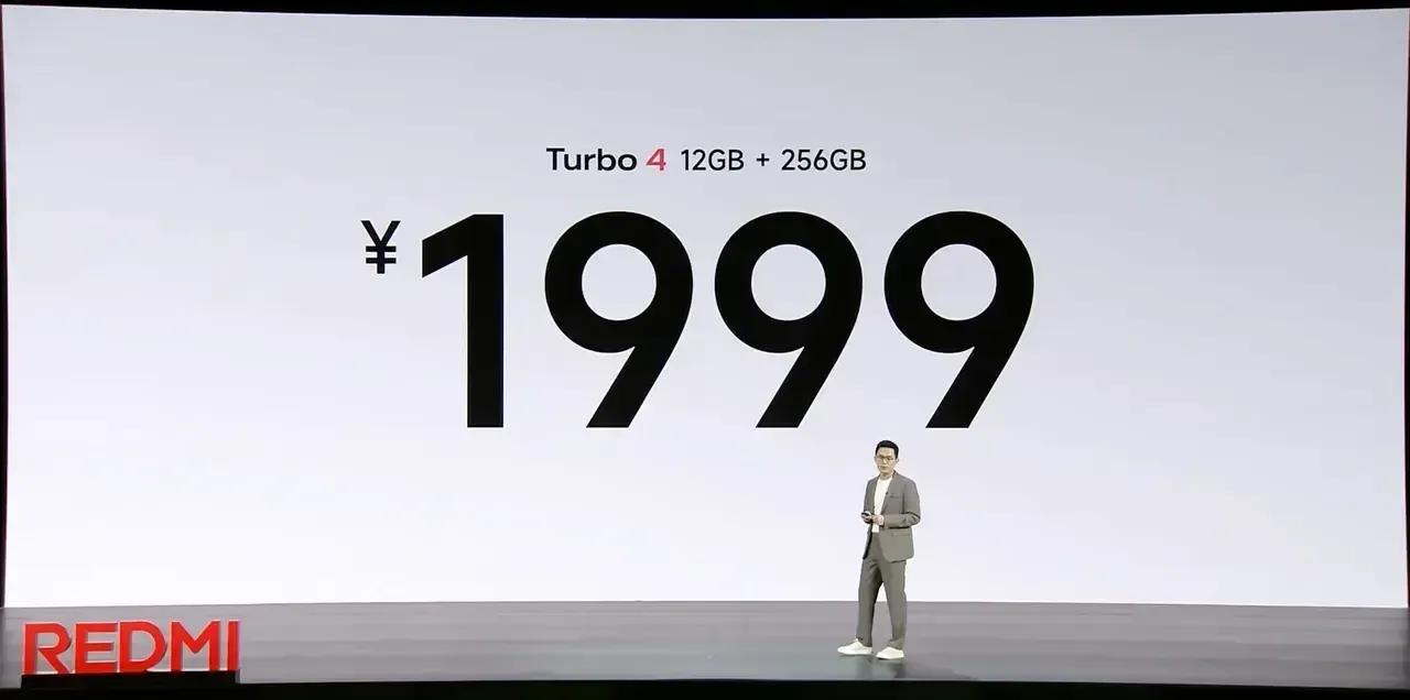 王腾还是硬气，红米Turbo 4也敢1999起[赞]
现在2K-2.5K价位段可