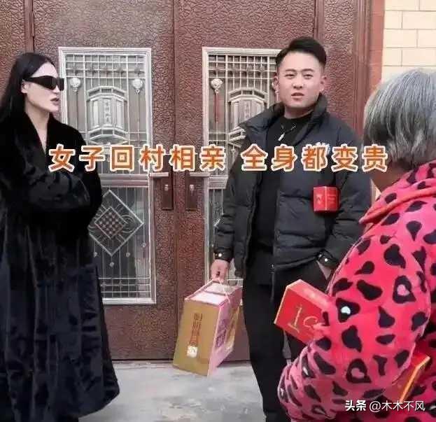 【相亲时她说“28万8彩礼，房子加名，家务全包”，小伙一句话把她怼懵了】

朋友