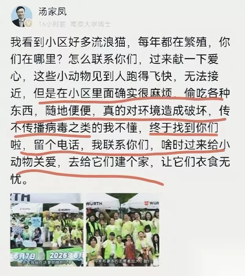 张雪峰这话

太敢说了！

直接戳破多少装好人的滤镜？

前阵子刷到他聊点外卖的