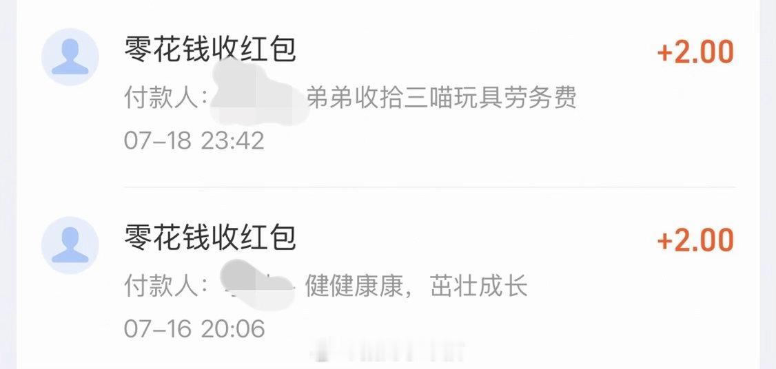 都是弟弟收拾哒…