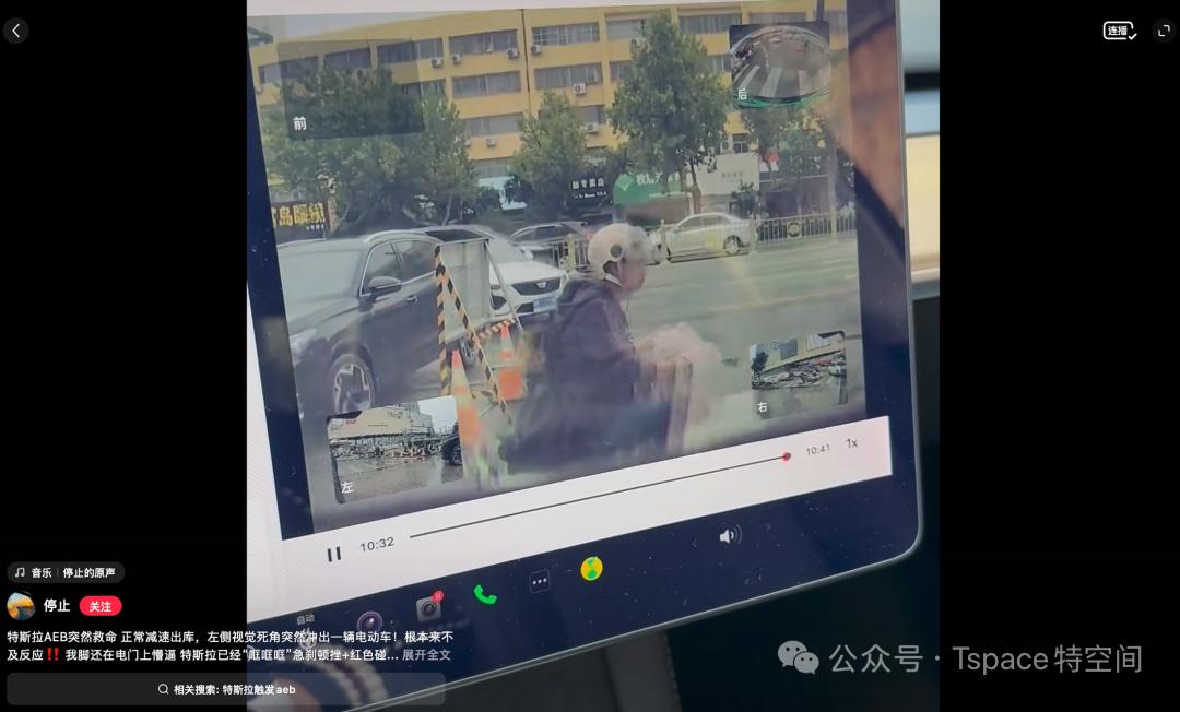 车友们，倒车时最怕啥？就怕盲区突然冒出个啥！最近有媒体做了个硬核测试，把5款热门