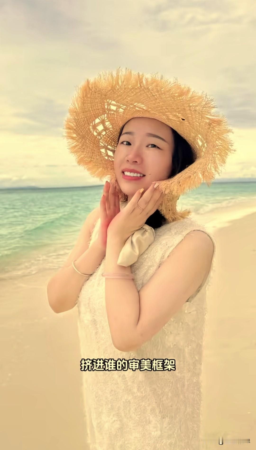 “五川航空第一美女”蒋胖胖减肥成功一下认不出来了，以前她以胖嘟嘟的身材和人间清醒