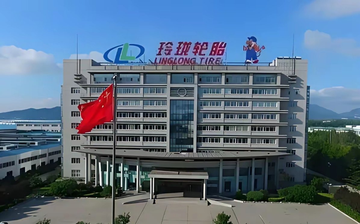 中国“轮胎大王”玲珑轮胎，果断终止巴西投资建厂 