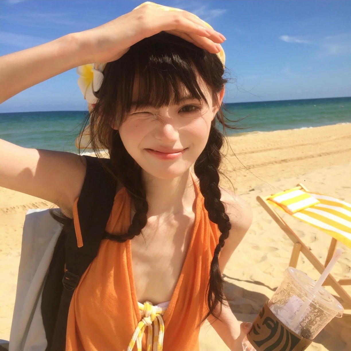 🍹 