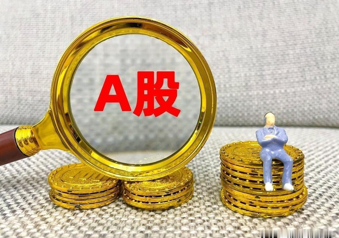 最近A股真是让人看不懂：高开之后回落，低开之后继续走弱，成交量变化也很反复。今天