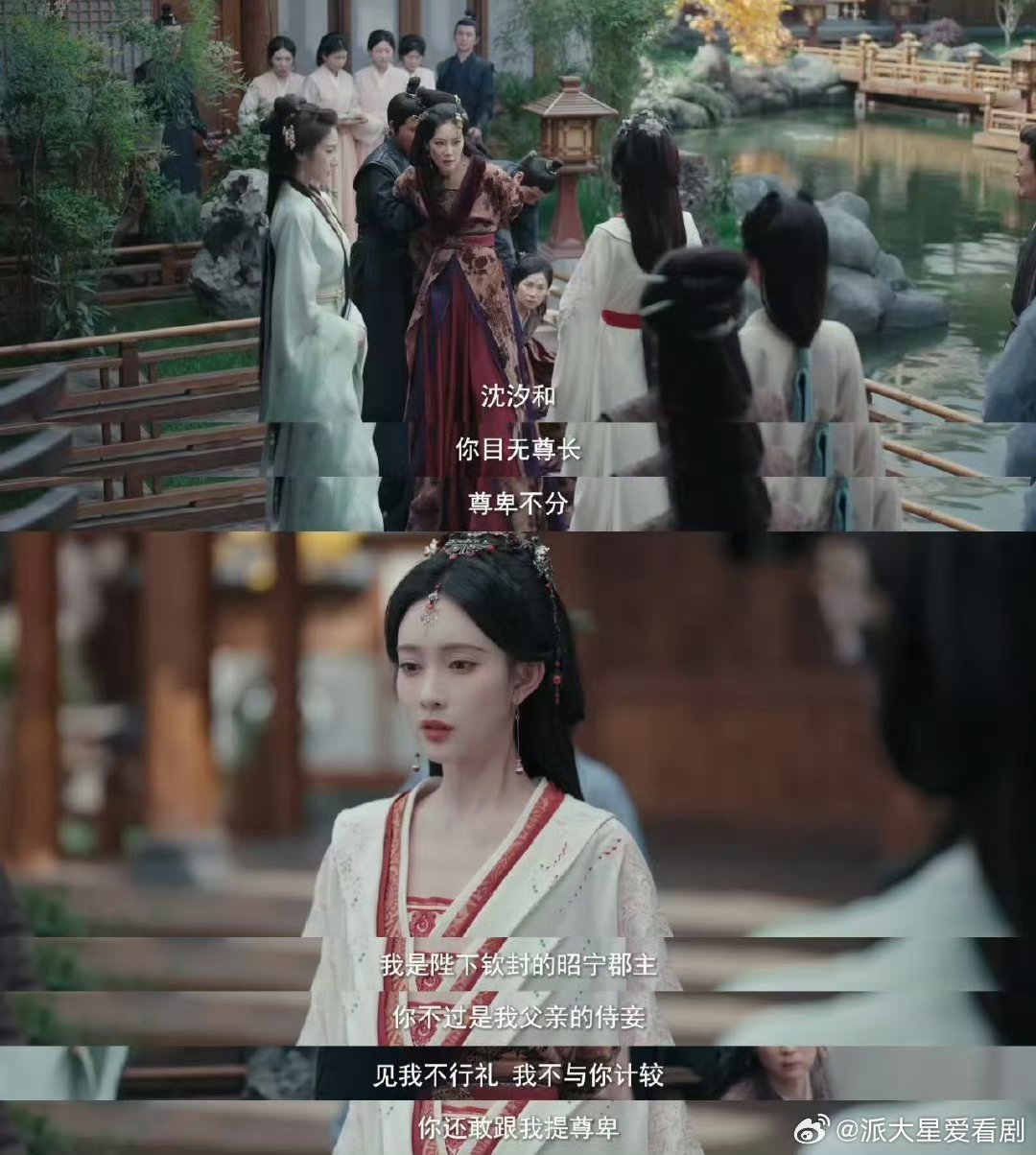 孟子义新剧是安陵容想要的人生同样擅长制香，孟子义角色不必讨好旁人，手握权势随心复