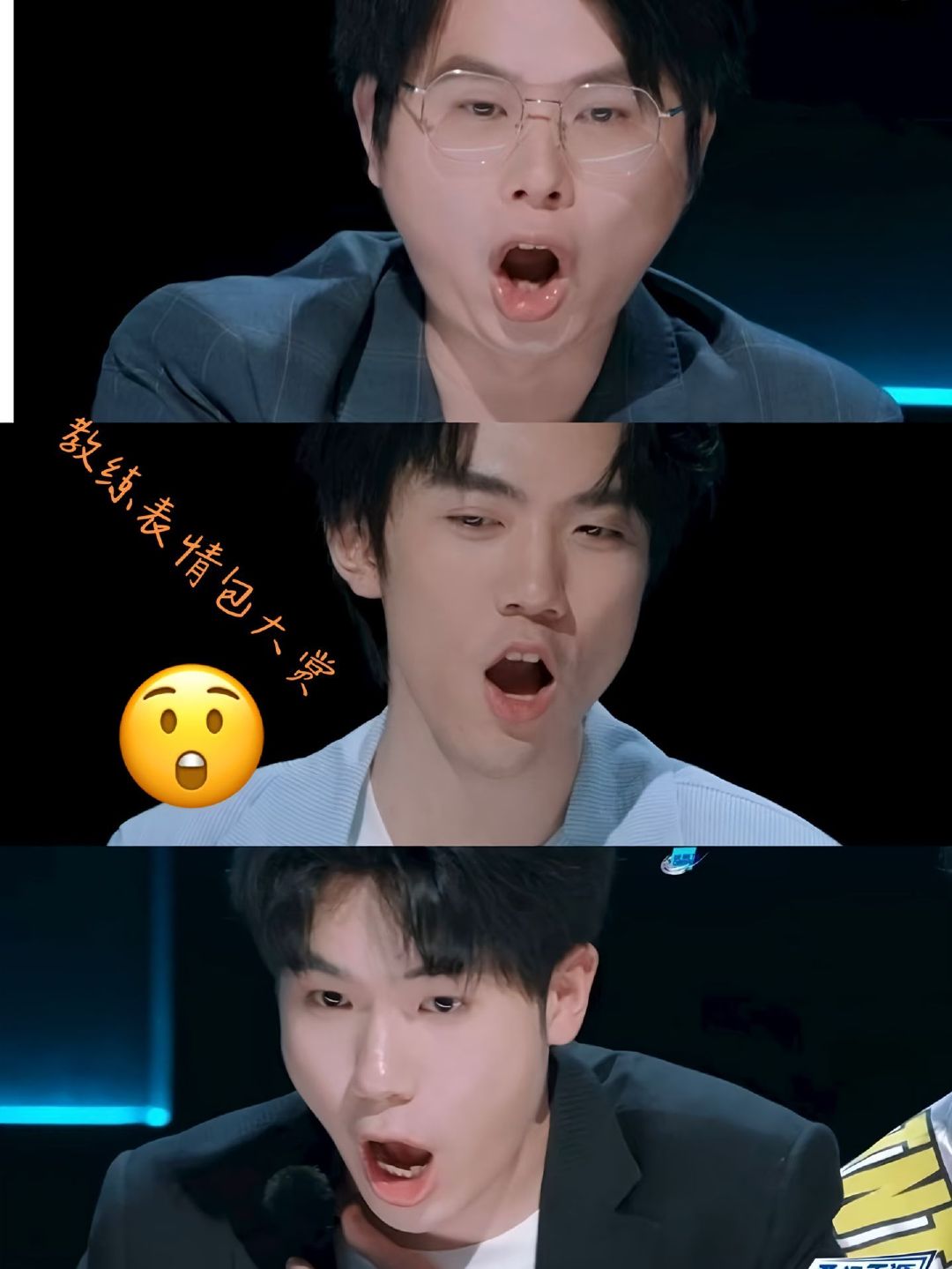 时代少年团七个魔童降世海教无奈：好不容易快忘了你又来，真是我的“惊喜” ​​​