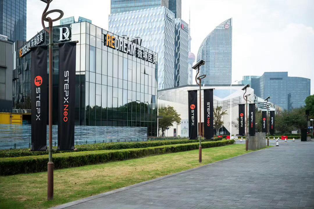 国产大模型落地是什么水平 国产大模型落地又上新台阶！阶跃终端STEPX Neo先