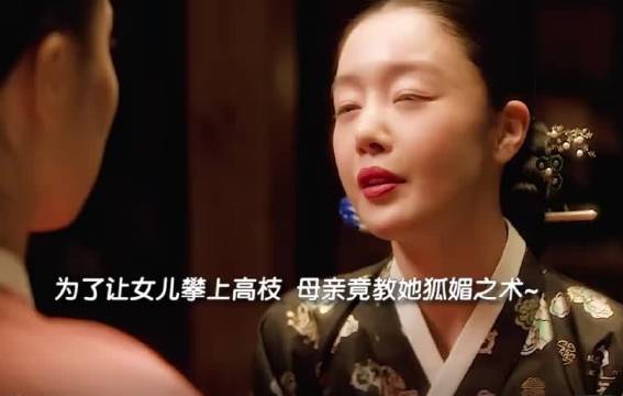 #挑情丑闻#
看了这个视频我好像懂了。
挑情丑闻｜孙艺珍｜池昌旭｜林珍娜