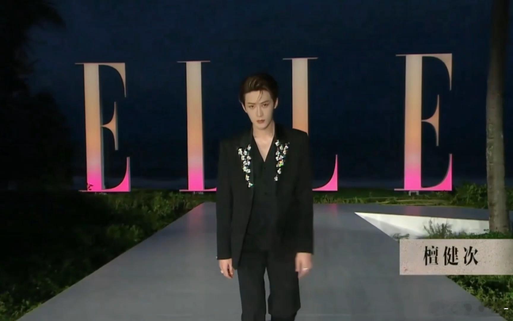 檀健次elle红毯檀健次红毯 ​​​