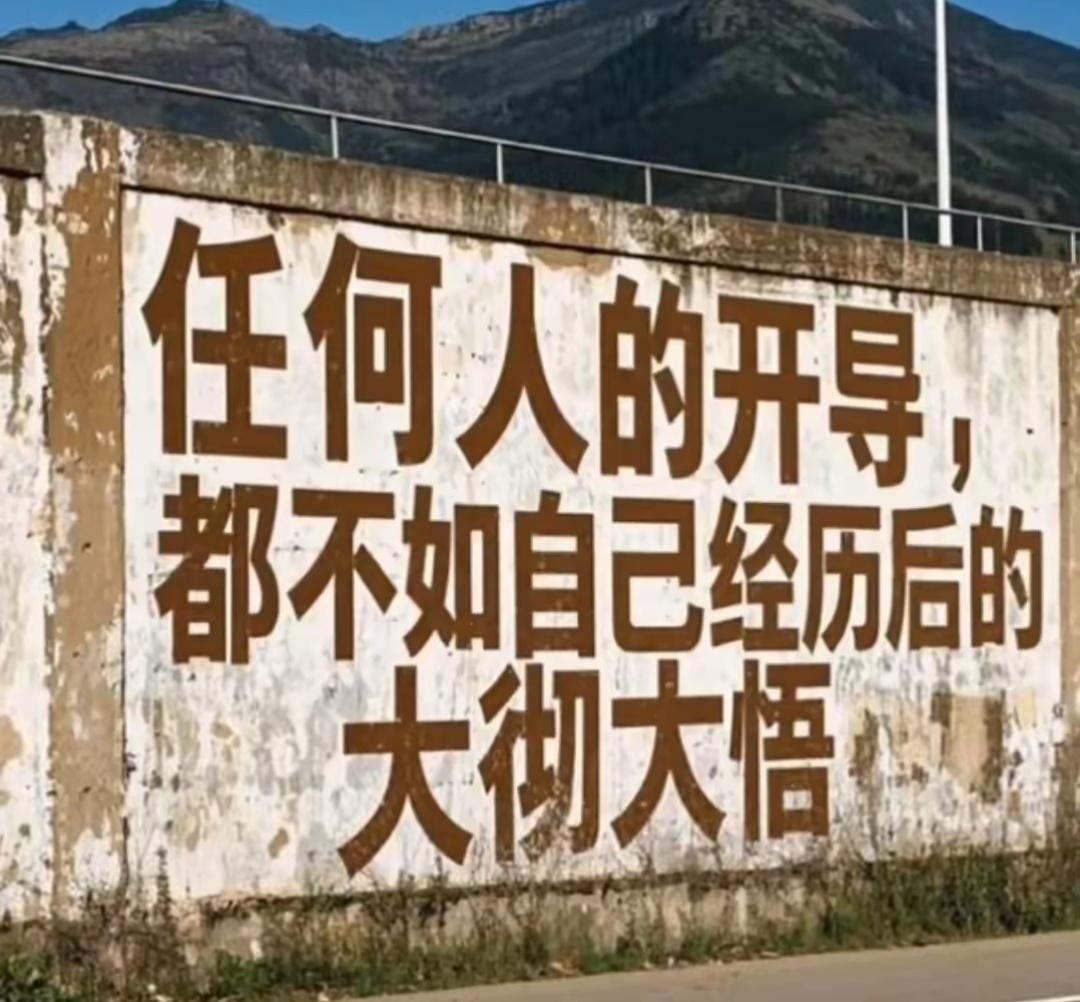 商人售台111亿美元军火，中方依法制裁20家美企及10名高管。商人对售武的后果当