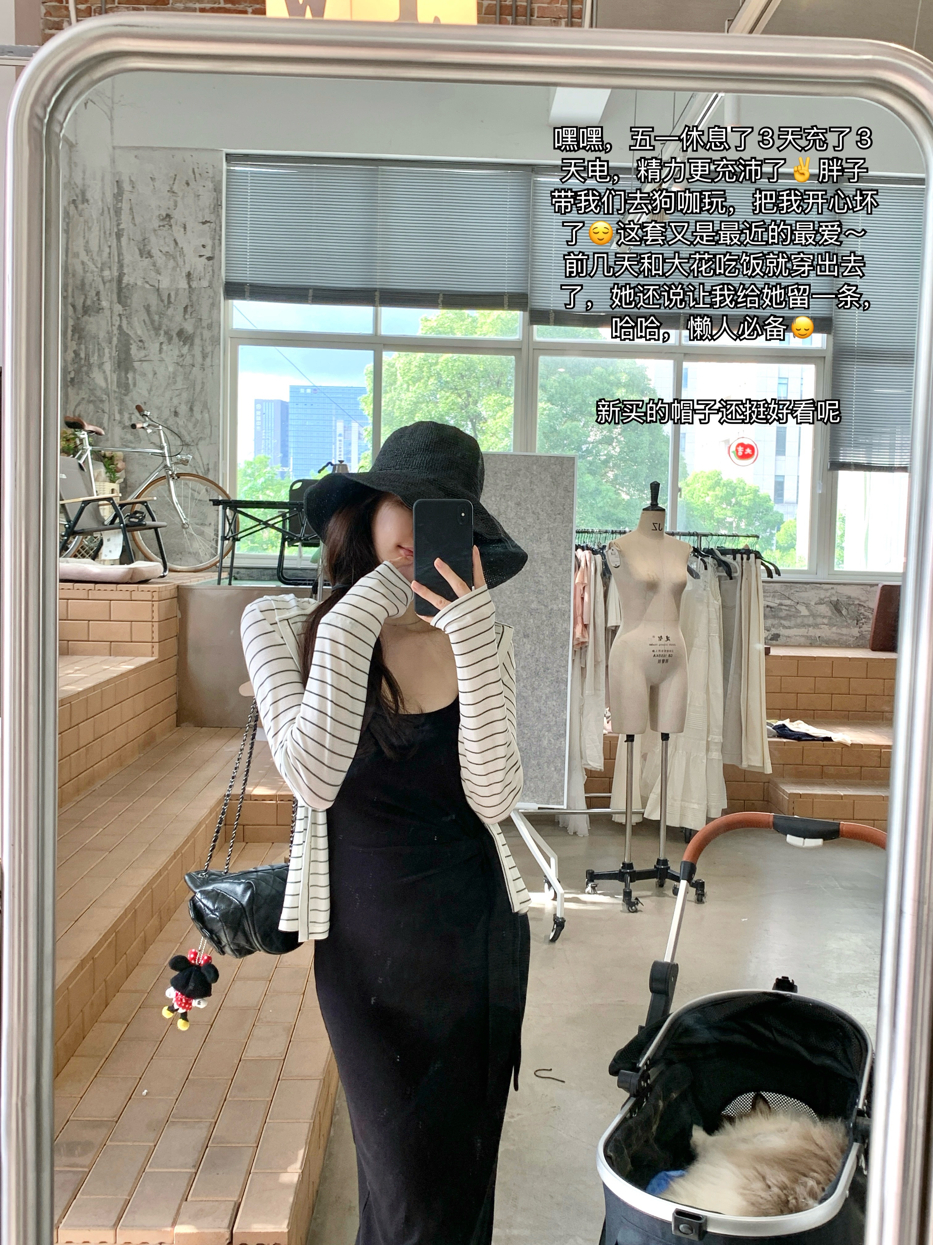 积攒了10多天的碎碎念～～🧩不知不觉竟然又5月了～一期一期怎么这么快[淡淡的]