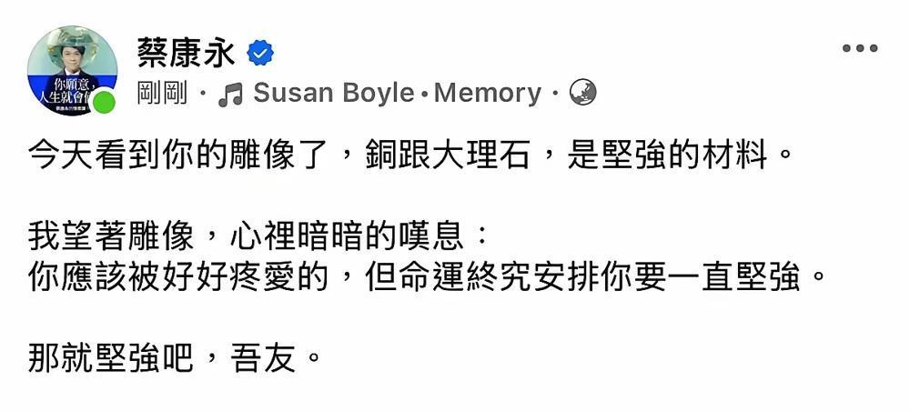 你是不是总被夸“太坚强”？
小心了，这可能不是赞美，而是最狠的“捧杀”！
外界只