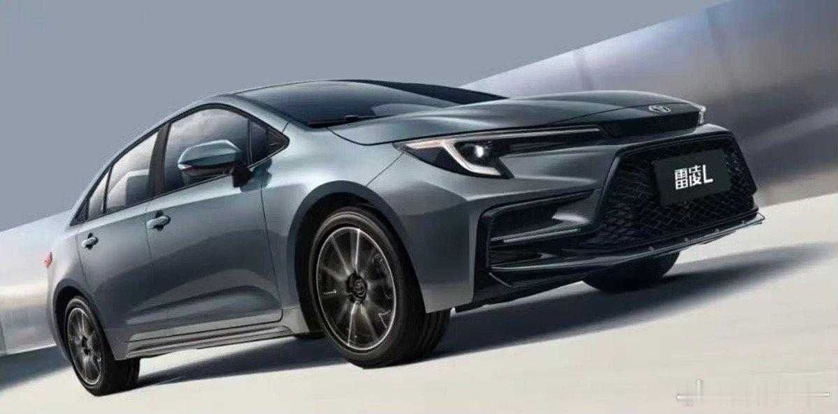 汽车  广汽丰田推出雷凌L，轴距加长50mm。轴距和凌尚一致，这让凌尚咋卖？卡罗