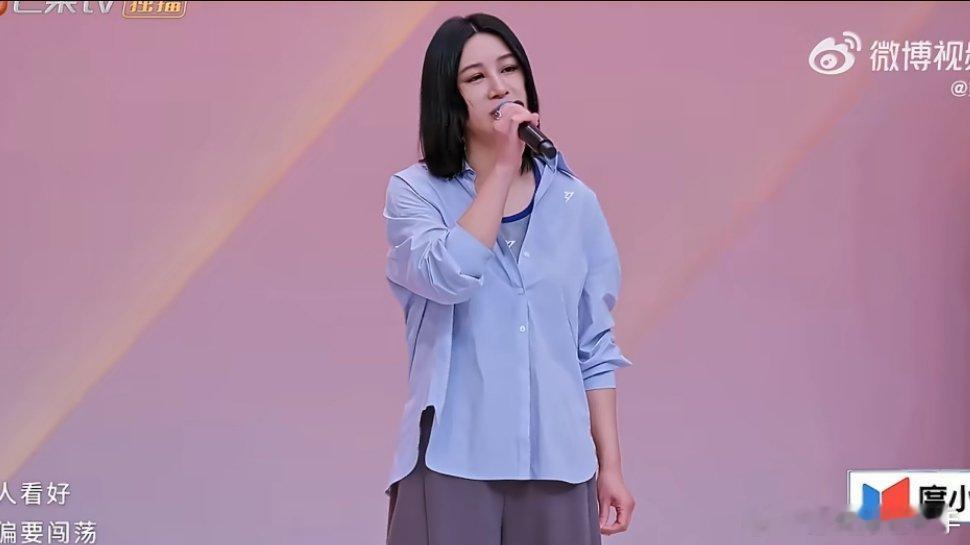 尚雯婕唱了未发表新歌尚雯婕直接把未发表新歌搬上浪姐舞台！自带独特高级质感，新歌首