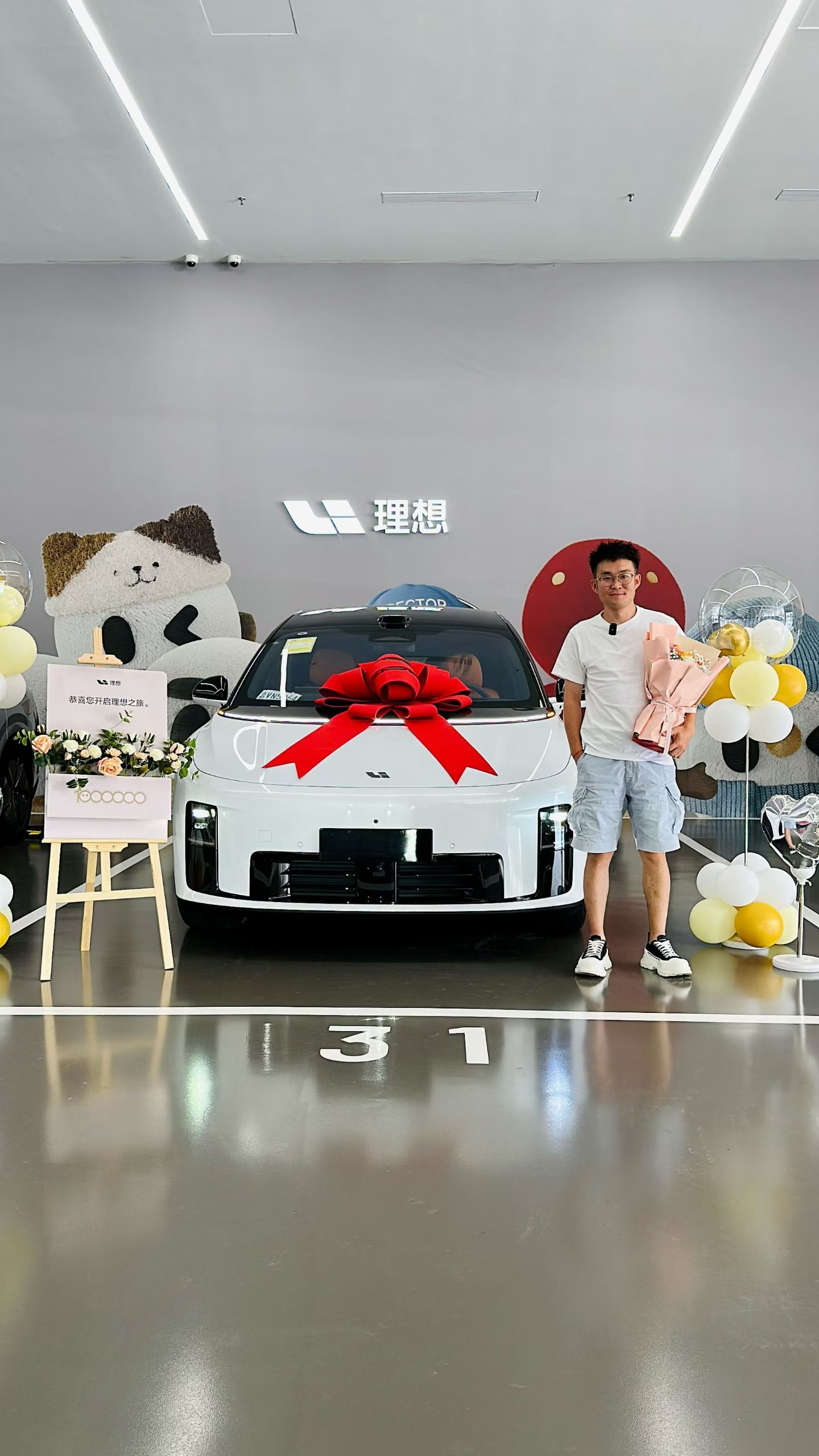 i8后再整个i6……订车虽然稍晚了点，但好在时间把握的不错，差一点就要交税了大v