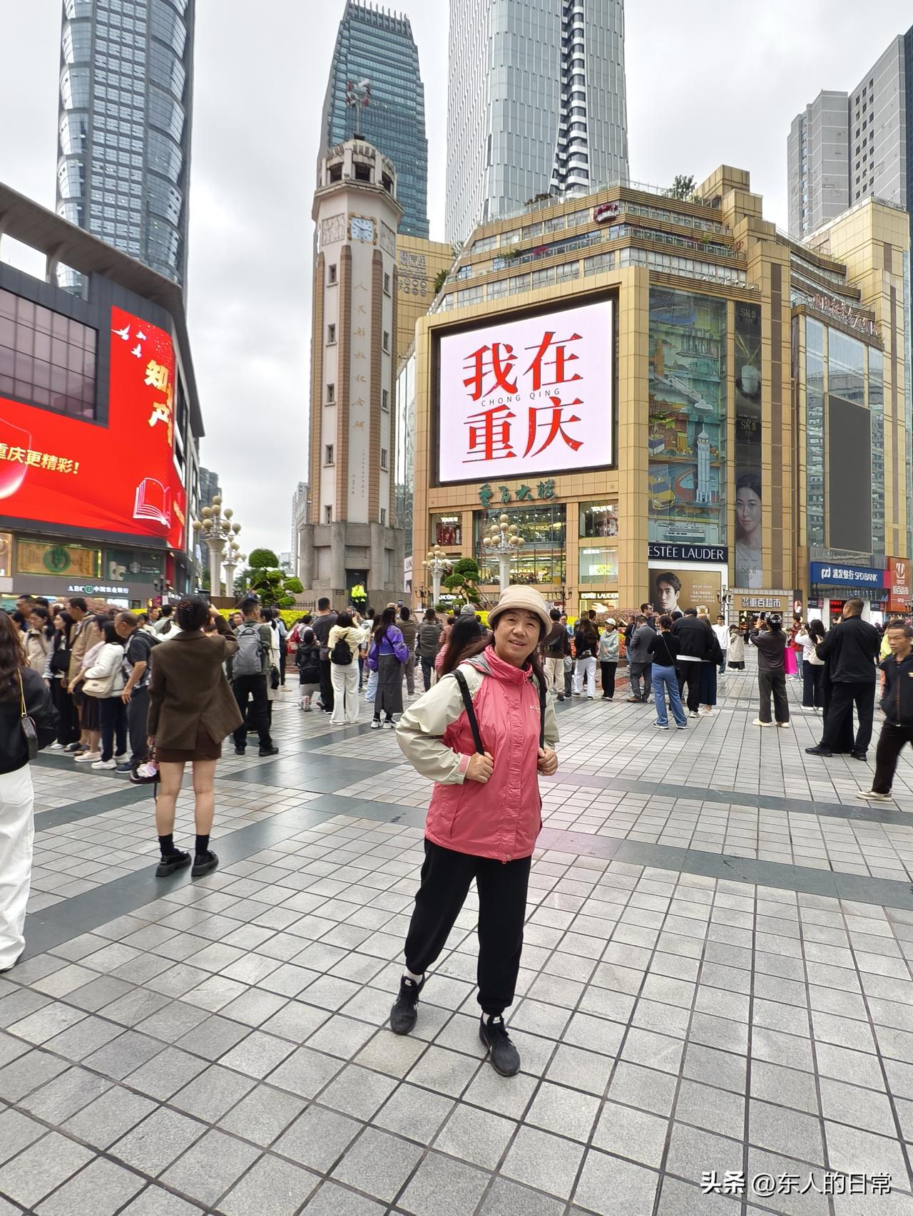 老俩口自驾旅游足迹∽重庆

虽然多次到重庆地区，但重庆市区还是今年四月份沿着长江