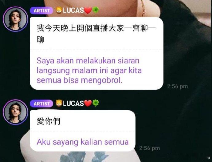 黄旭熙今晚直播黄旭熙 可以爆料了吗 黄旭熙与SM解约后表示今天晚上要直播，是要开