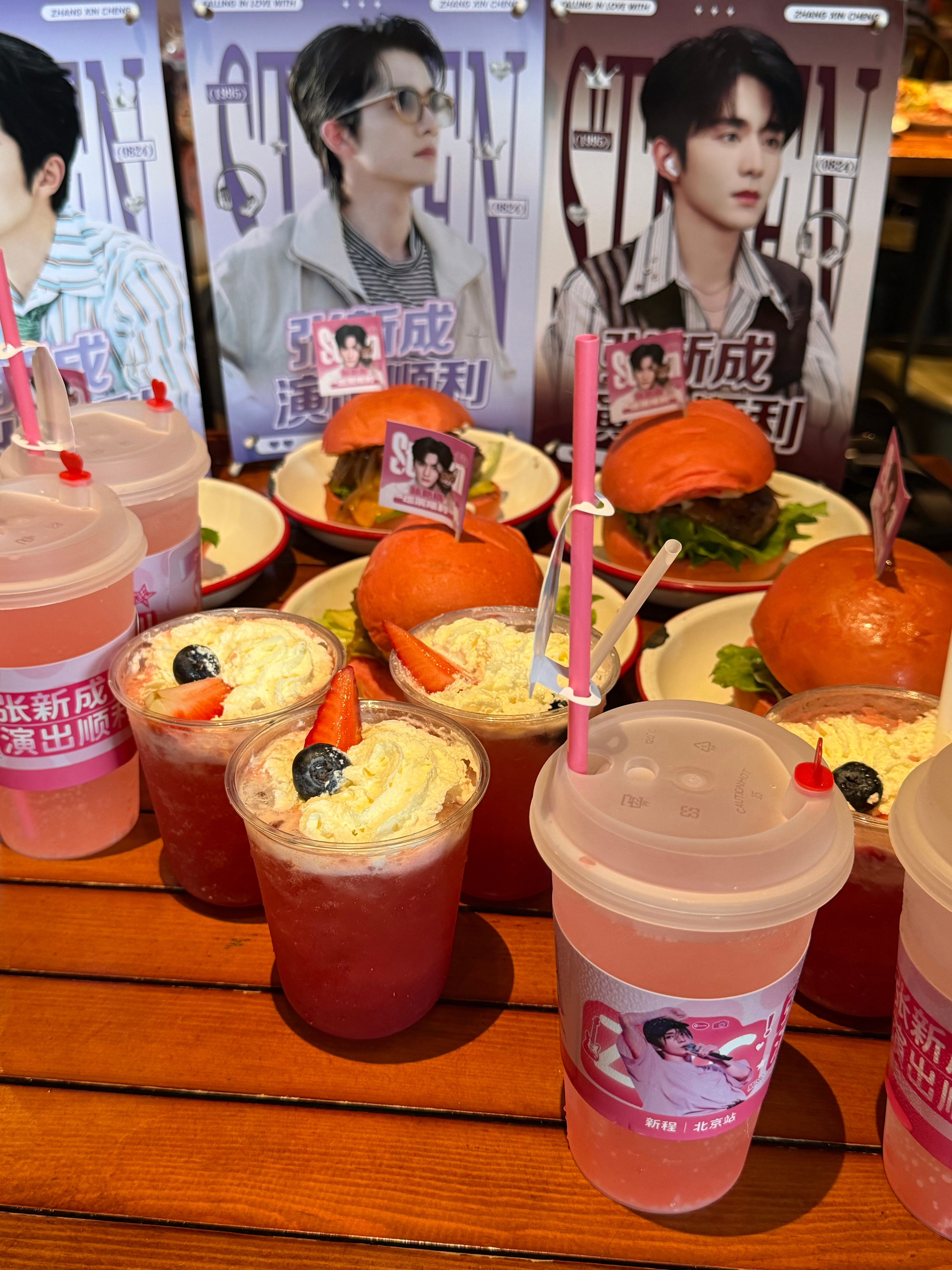 吃🍽️  ​​​