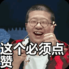 架桥高耸在空中，
隧洞宽敞越山岭！
神龙蜿蜒快超风，
举世昭示别样景！！
🙏?