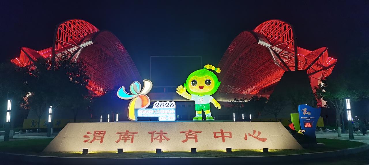 我认为现代。
       古代再好已成历史，再说我也不可能回到或生活到古代。