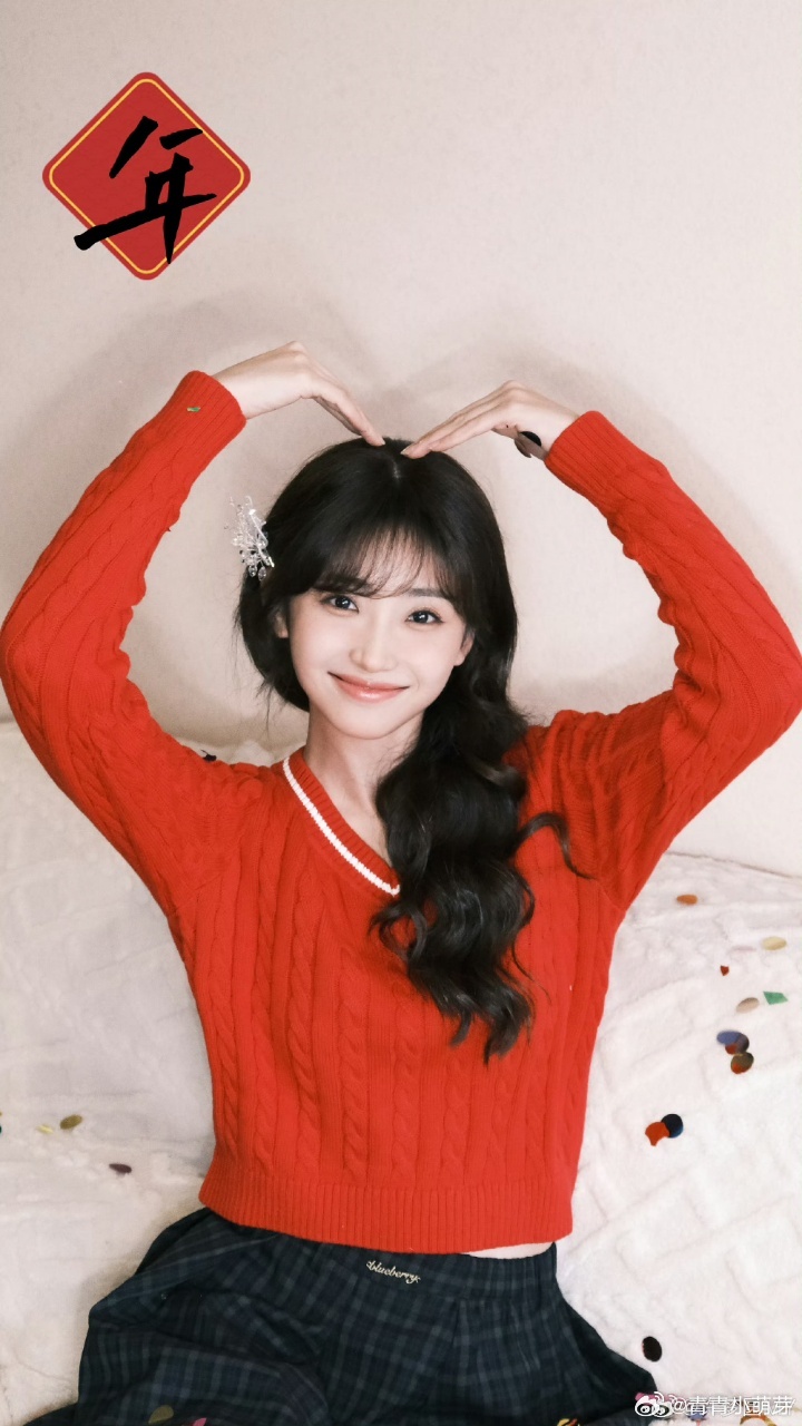 霸总千金少爷少奶奶都来品质盛典了微短剧品质盛典这阵容，妥妥霸总千金少爷少奶奶大集