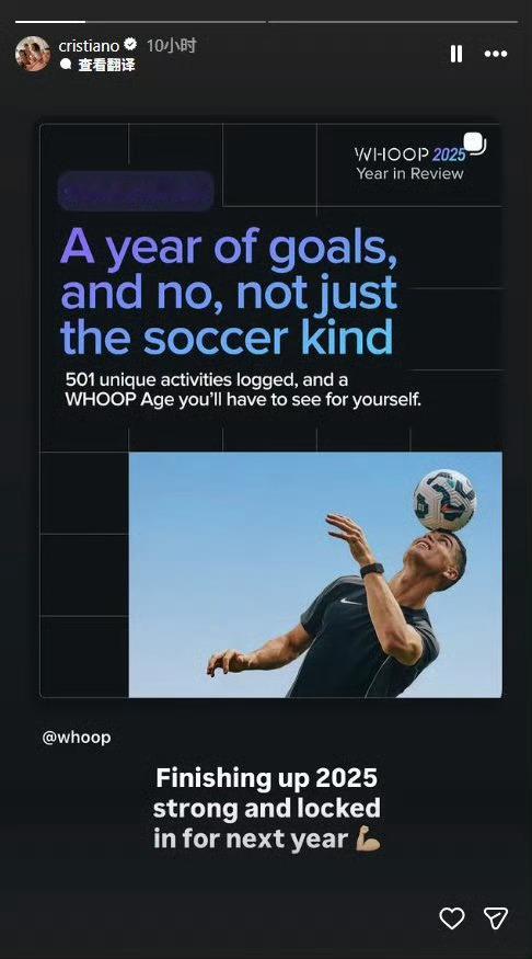 真是28那不是应该巅峰状态吗重回五大联赛统制啊