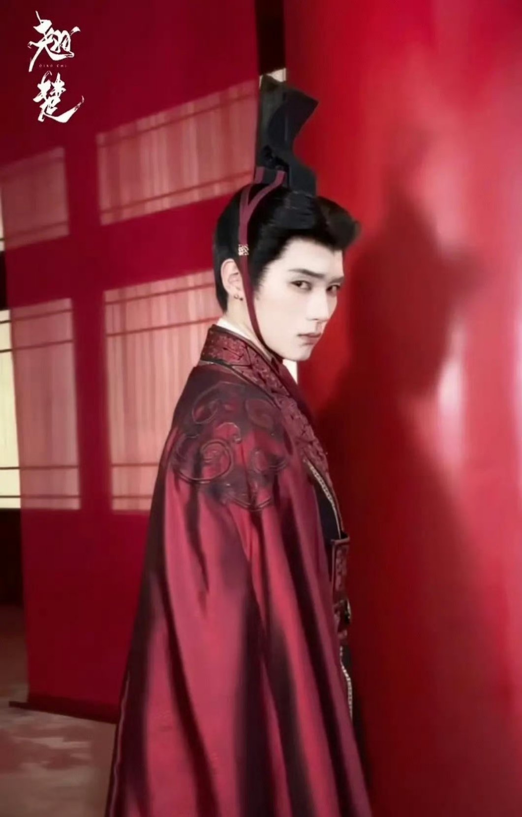 恭喜翘楚的周翊然获封耳钉将军