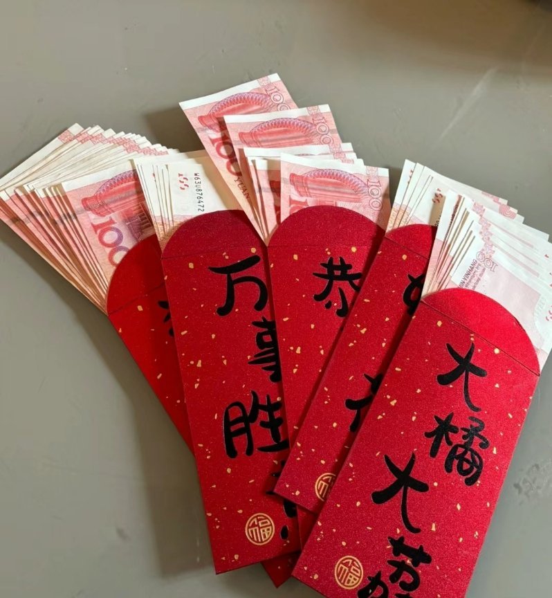 烟火起 照人间 喜悦无边 举杯 敬此年 新年的一年祝大家一顺百顺千日顺 顺风顺水