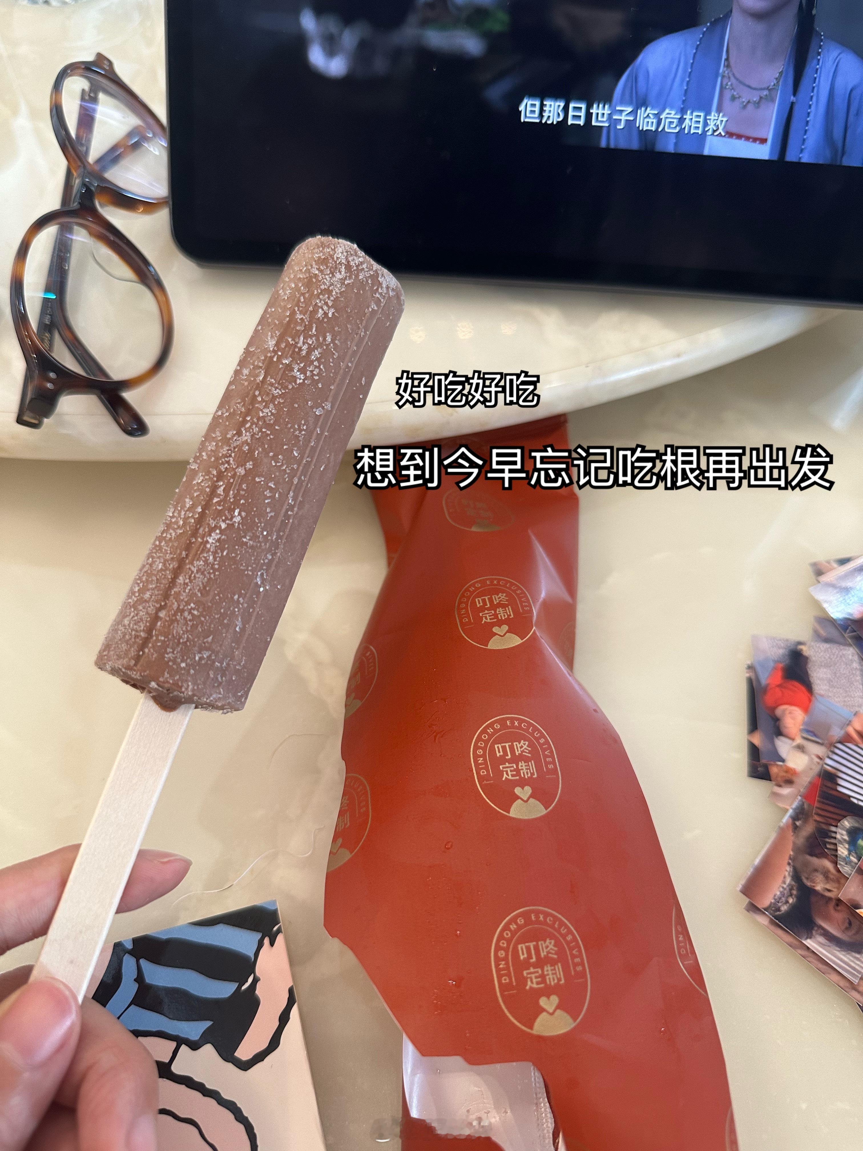 在动车上了感觉自己这两年退化很严重有时候脑子里想的跟嘴里说的完全不同每天爆出很多