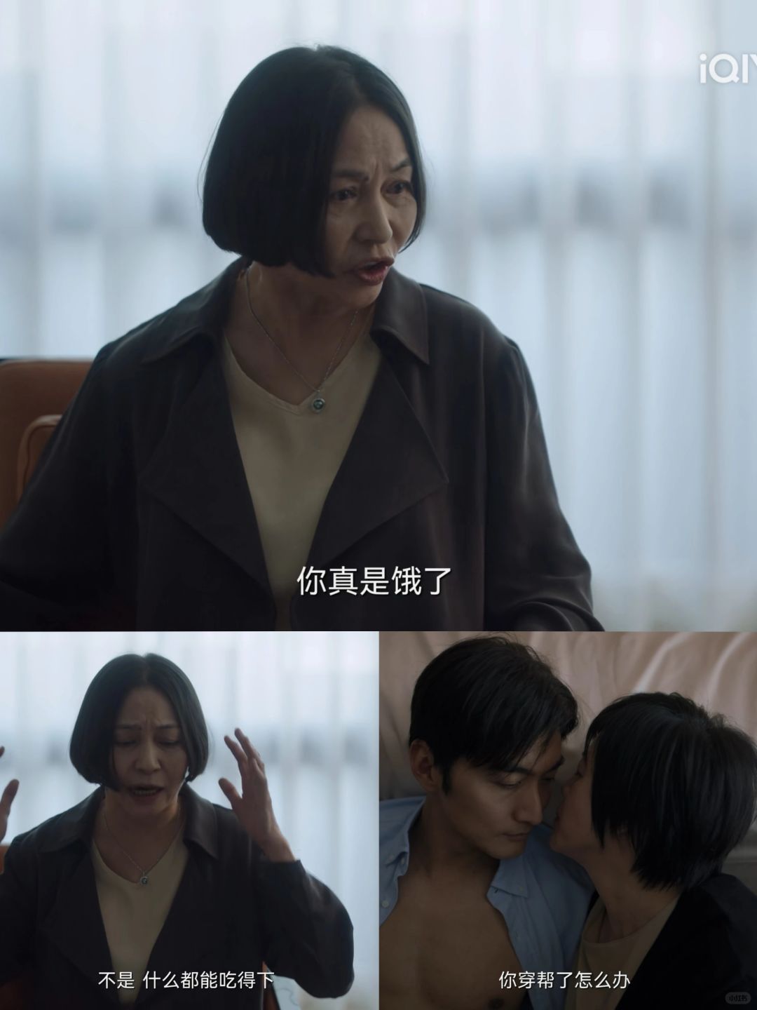 妈妈犀利，你是真饿啊，什么都吃的下