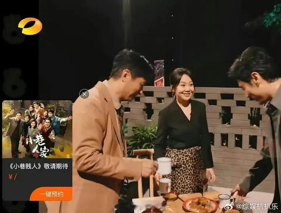 湖南卫视到底在干嘛[二哈][二哈] ​​​