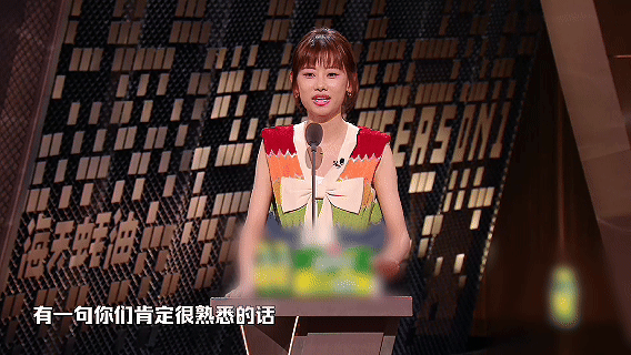 男人的送命题是刘晓庆说的 啊原来先救妈还是先救我这道送命题是刘晓庆的台词啊，也是