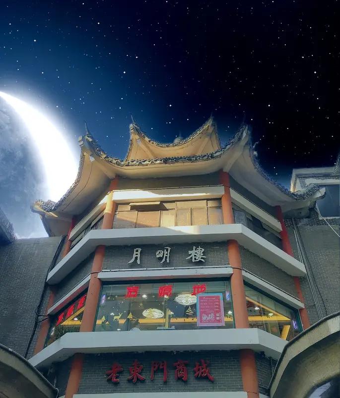 秋尽江南木叶稀，
碧阑干外雁初飞。
不知今夜西楼月，
是否孤照伴灯人。