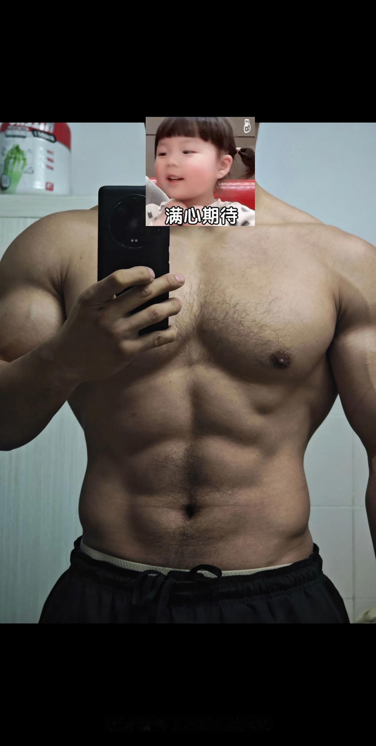 做一个肌肉男是种怎样的体验