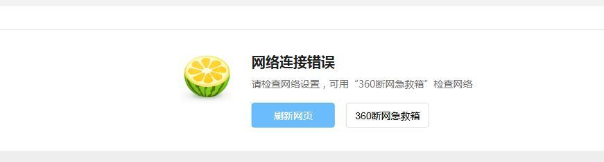 今天是六一儿童节！今天是天涯社区正式回归的日子，你们都打开了么？为什么我这里无法