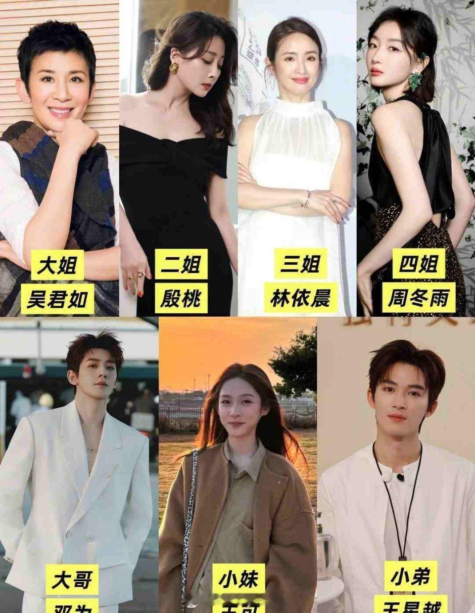 疑似花少8碰瓷花少2失败现场： ​​​
