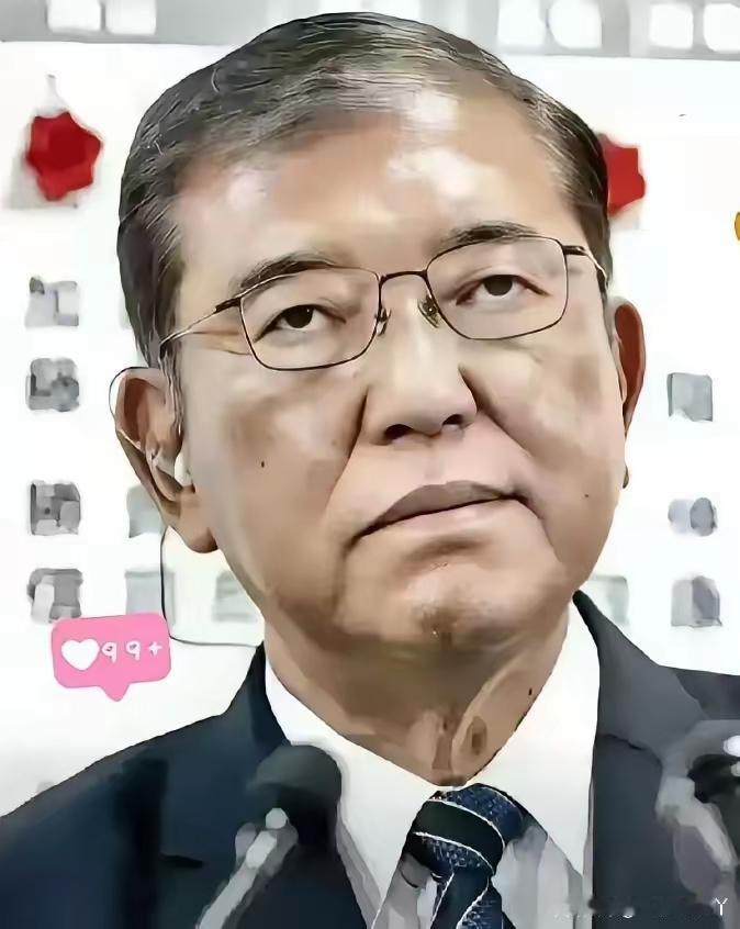 即将卸任的日本前首相石破茂甩出6000字“个人见解”，灵魂拷问：“当年咱为啥非要