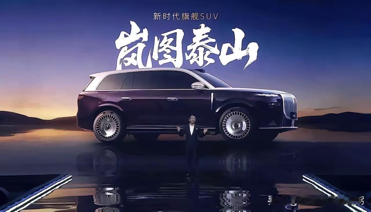 鼎峰相见！
实力，凭数据说话，岚图汽车:
09月，交付15,224辆
10月， 