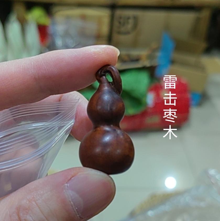 运动打坐法。

修行要动静结合，静是阴，动是阳。

有些人打坐时坐不住，咱们可以