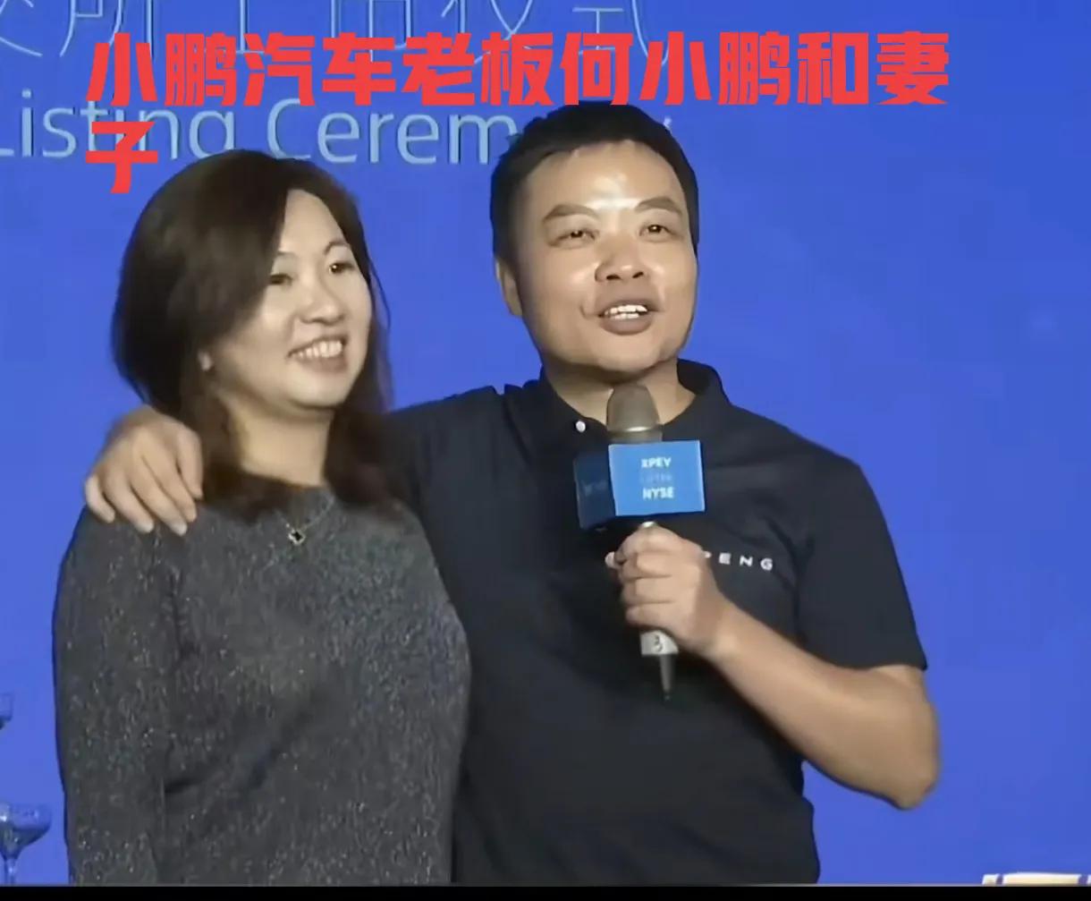 虽然我不喜欢小鹏汽车这个车的名字，觉得太普通，没有高级感，感觉像个屌丝车的名字。