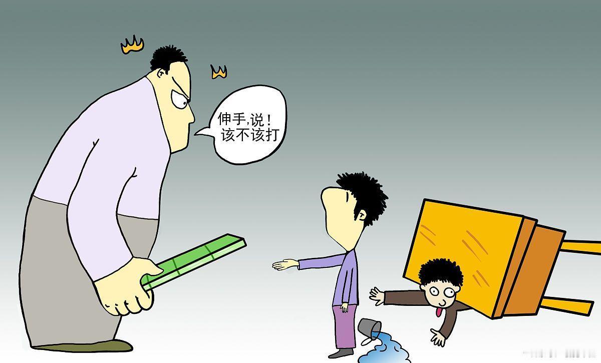 教育惩戒边界何在

近日，一段“学生跪成一排被教官抽打”的视频引发热议。视频显示