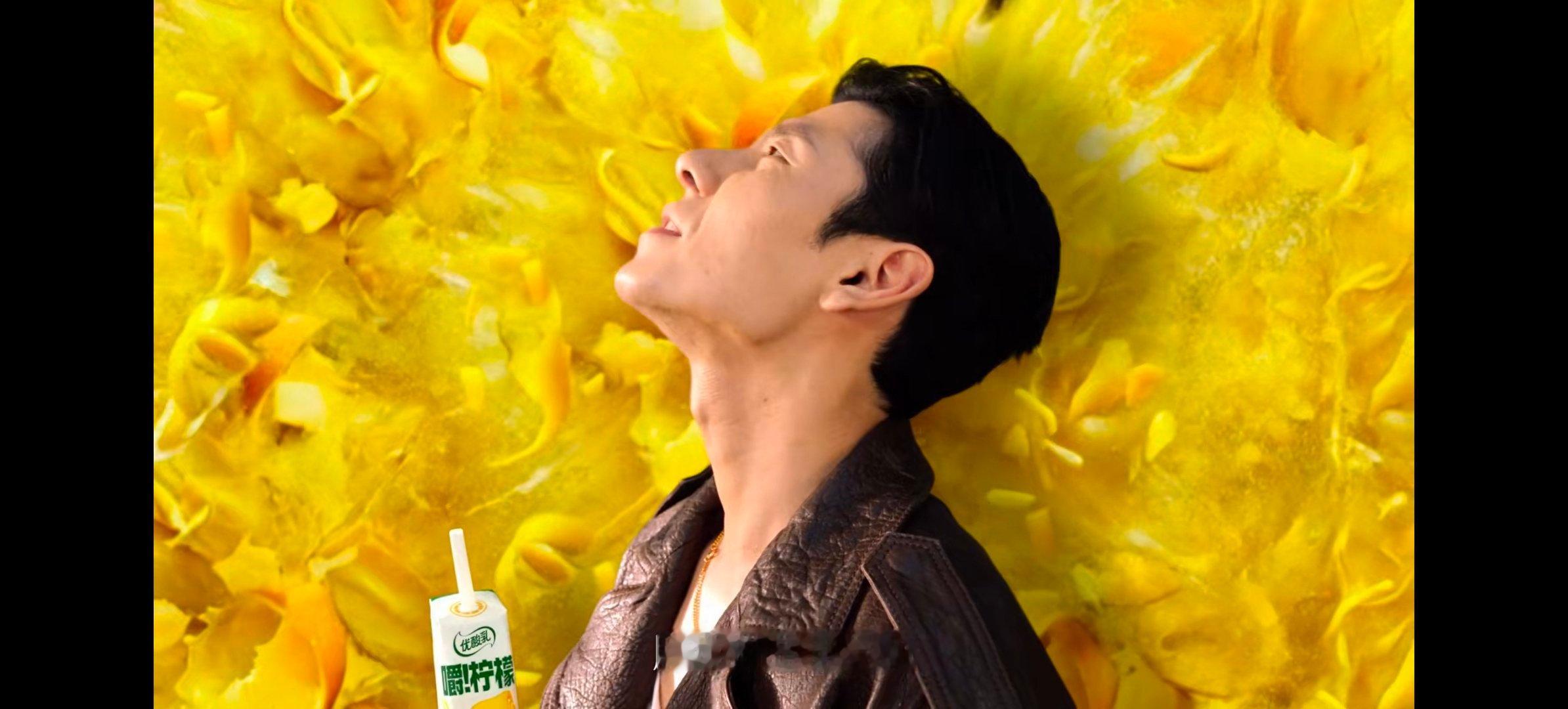 蒋奇明这反应不像是演的优酸乳嚼柠檬  嚼到停不下来！优酸乳嚼柠檬直接封神🍋谁懂